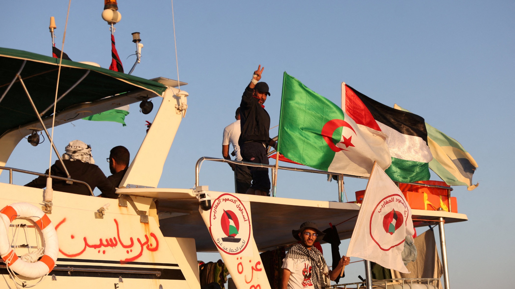 Beyond the Mediterranean: Assessing the Wider European Reaction to the Italian Protests and the Interception of the Aid Flotilla