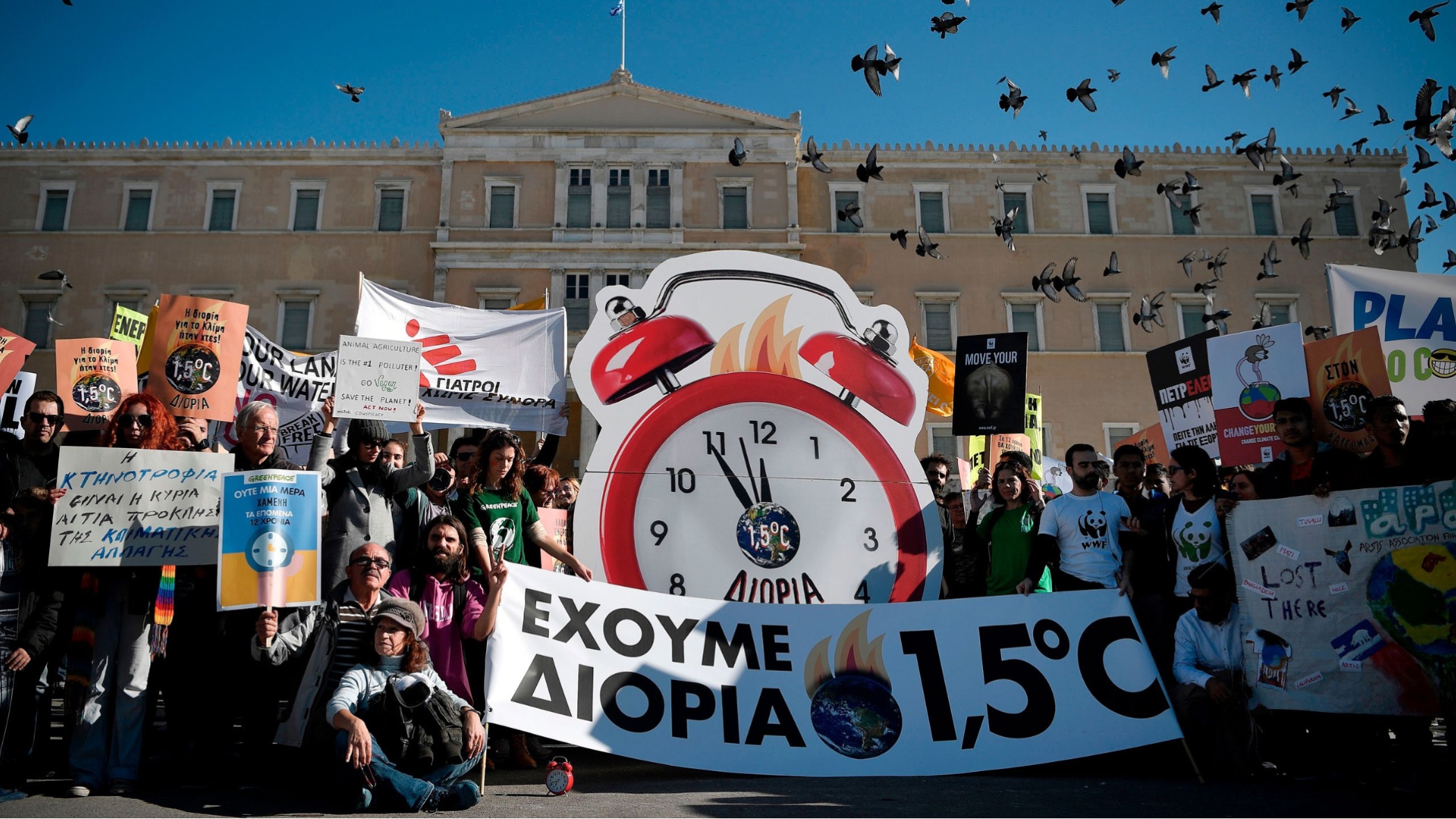 Climate Change: UN Digital Talks Make Little Development A Weather Negotiator From Bangladesh.